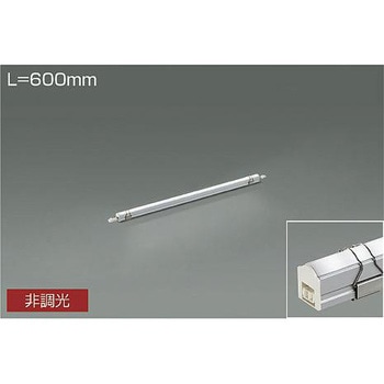 間接照明/コンパクトタイプ/Easyline DAIKO(大光電機)
