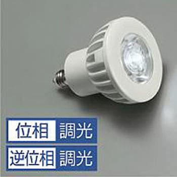 部品・ランプ/LEDランプ/中角 DAIKO(大光電機)