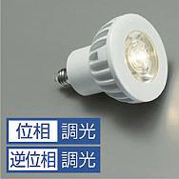 部品・ランプ/LEDランプ/中角 DAIKO(大光電機)
