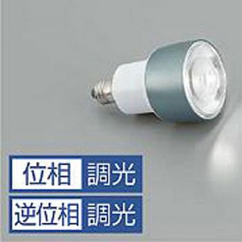 部品・ランプ/LEDランプ/中角 DAIKO(大光電機)
