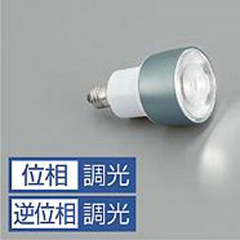 部品・ランプ/LEDランプ/中角 DAIKO(大光電機)