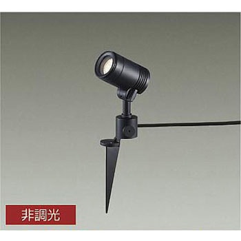 アウトドアライト/スポットライト/LZ0.5 Φ50 JDR 75W形65W相当 DAIKO(大光電機)