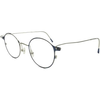 HB-02 C2 +2.0 �y�� ���[�f�B���O�O���X �u���[���C�g�J�b�g�����Y ���E���h HACO-BELL(�n�R�x��) 53503845