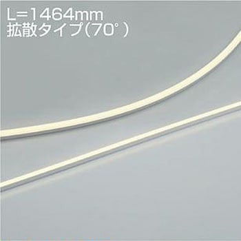 間接照明/什器用/LEDs Wave - DAIKO(大光電機)