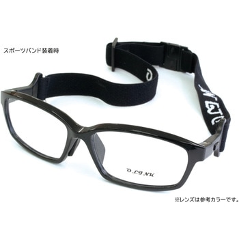 ブルーライトカットレンズ スポーツサングラス ゴーグルベルト付 olink(オーリンク)