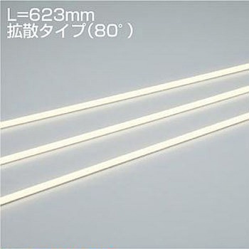 間接照明/什器用/LEDs Bar DAIKO(大光電機)