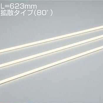 間接照明/什器用/LEDs Bar DAIKO(大光電機)