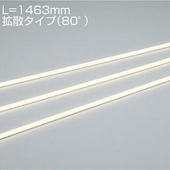 間接照明/什器用/LEDs Bar DAIKO(大光電機)