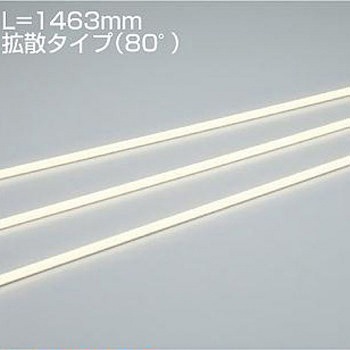 間接照明/什器用/LEDs Bar DAIKO(大光電機)