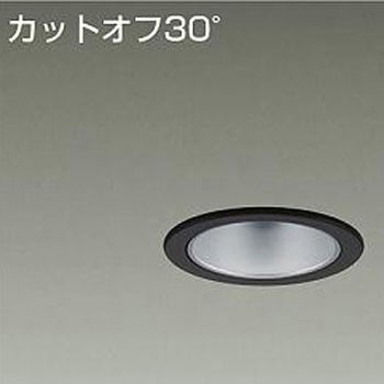 ダウンライト/ベース/FHT42W相当 2500クラス/Φ75 Cut-off30° 1/2照度角50° DAIKO(大光電機)