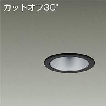 ダウンライト/ベース/FHT42W相当 2500クラス/Φ75 Cut-off30° 1/2照度角40° DAIKO(大光電機)