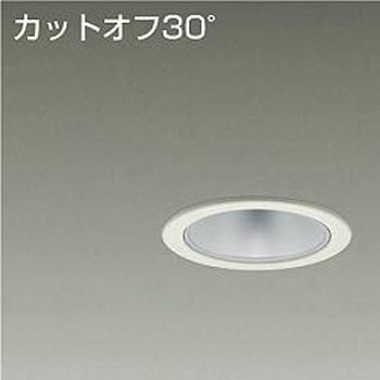ダウンライト/ベース/FHT42W相当 2500クラス/Φ75 Cut-off30° 1/2照度角50° DAIKO(大光電機)