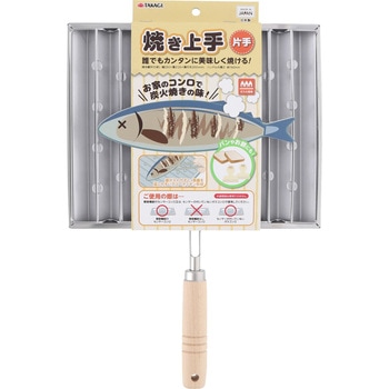 焼き上手 TAKAGI(高儀)