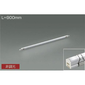 間接照明/コンパクトタイプ/Easyline DAIKO(大光電機)
