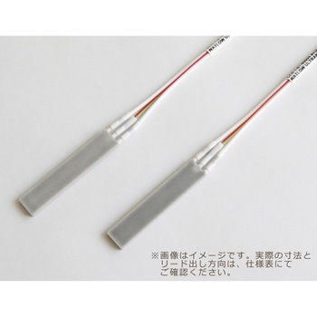 WALN-13 WATLOW ^A~q[^[uEg~bNv dM e180W   WALN-13 53505893