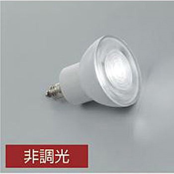 部品・ランプ/LEDランプ/中角 DAIKO(大光電機)