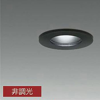 ダウンライト/軒下用ベース/LEDランプtype/Φ75 IL40W相当 DAIKO(大光電機)
