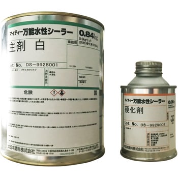 100VN8 マイティー万能水性シーラー 大日本塗料(DNT) 白色 1缶