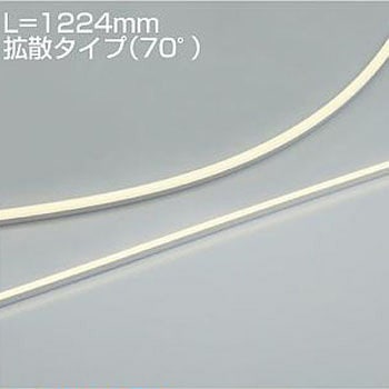 間接照明/什器用/LEDs Wave DAIKO(大光電機)