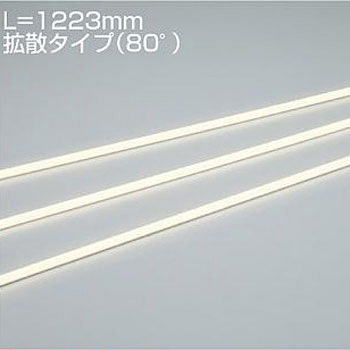 間接照明/什器用/LEDs Bar DAIKO(大光電機)