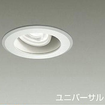 ダウンライト/軒下用ユニバーサル/CDM-T35W LZ2C/Φ125 1/2照度角30° DAIKO(大光電機)