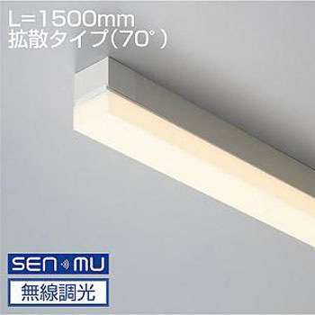 間接照明/THR S-FPL/拡散タイプ DAIKO(大光電機)