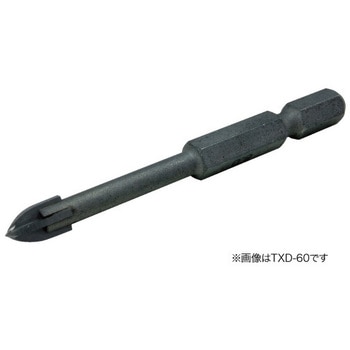 クロスドリル(磁器タイル用) DENSAN(ジェフコム)