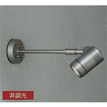 アウトドアライト/スポットライト/LZ0.5 Φ50 JDR 75W形65W相当 DAIKO(大光電機)