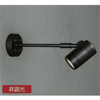 アウトドアライト/スポットライト/LZ0.5 Φ50 JDR 75W形65W相当 DAIKO(大光電機)