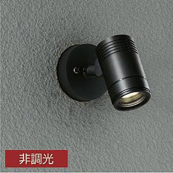 アウトドアライト/スポットライト/LZ0.5 Φ50 JDR 75W形65W相当 DAIKO(大光電機)