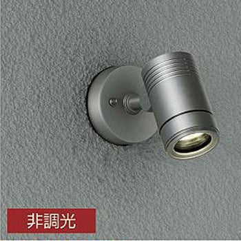 アウトドアライト/スポットライト/LZ0.5 Φ50 JDR 75W形65W相当 DAIKO(大光電機)