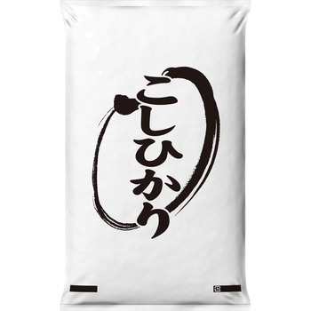 【袋のみ】 業務用お米シリーズ アサヒパック
