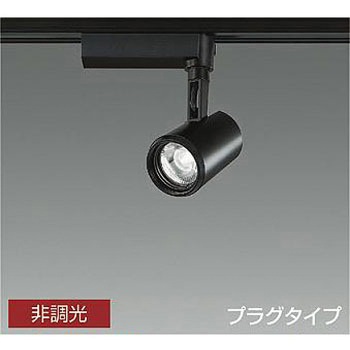 スポットライト/illco/Φ50 12V JR 85W形60W相当 LZ1C/非調光 1/2照度角12° DAIKO(大光電機)