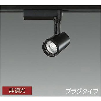 スポットライト/illco/Φ50/12V/JR/85W形60W相当/LZ1C/非調光/1/2照度角17° DAIKO(大光電機)