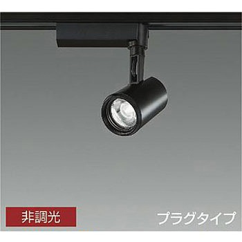 スポットライト/illco/Φ50/12V/JR/85W形60W相当/LZ1C/非調光/1/2照度角25° DAIKO(大光電機)