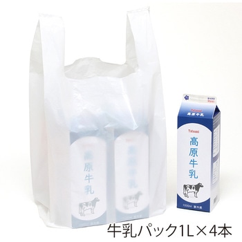 ニューハンド HEIKO