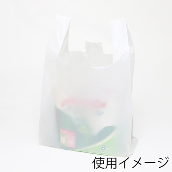 ニューハンド HEIKO