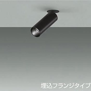 スポットライト/Φ35 12Vダイクロハロゲン35W相当/LED MR11 LAMP(E11)/埋込フランジタイプ DAIKO(大光電機)