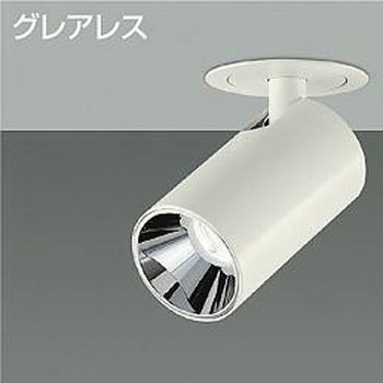 LZS-93118LWM �_�E�����C�g/�_�E���X�|�b�g/��50 JDR 50W�`40W���� LZ0.5C/Sho��okei50 �O���A���X 1/2�Ɠx�p20�� DAIKO(����d�@) �d���I���Ŕ񒲌��E�����ɑΉ� Ra93 ��U�p�x��U90�E��]360�� 2700K �d���F   LZS-93118LWM 53518966