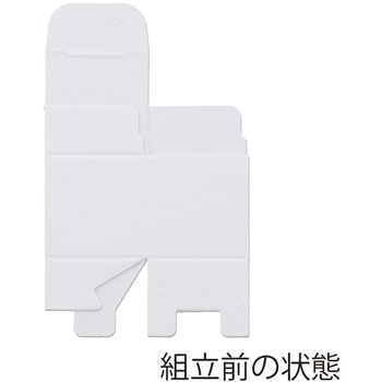 白無地汎用ボックス 100枚 HEIKO