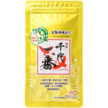 千代の一番 減塩 万能和風だし 千代の一番 64g(8g×8包) 千代の一番