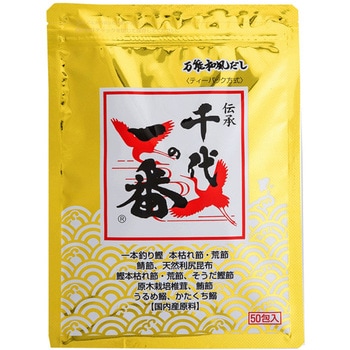 千代の一番 万能和風だし 50包入 400g 千代の一番