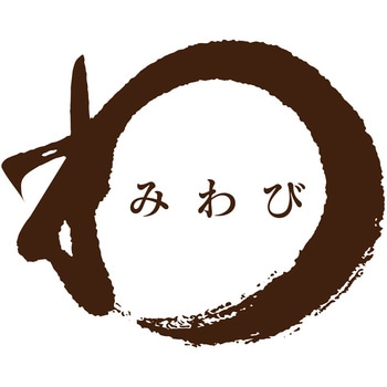 みわび 遠藤製餡 北海道産 こしあん 800g 日本アクセス
