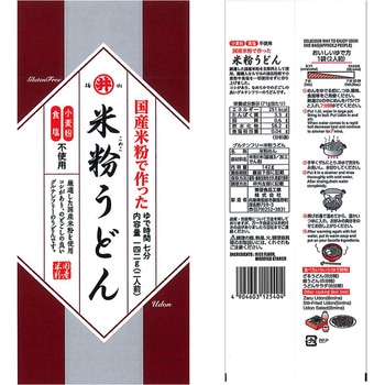 東亜食品 グルテンフリー ラーメン 米粉うどん 2種×3個 セット 東亜食品工業