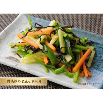 マツモト 塩こんぶ ニセコ 業務用 [チャック付き] 500g マツモト