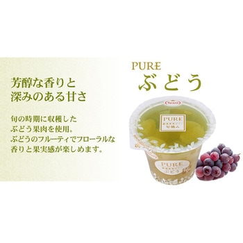 たらみ PURE ぶどう 270g - たらみ