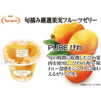 たらみ PURE びわ 270g たらみ