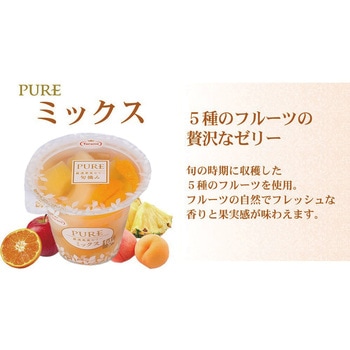 たらみ PURE 270g 人気3種X6個 計18個セット(みかん・ミックス・もも) たらみ