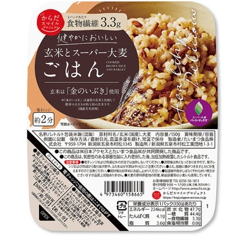 からだスマイルプロジェクト 玄米とスーパー大麦ごはん 150g 日本アクセス