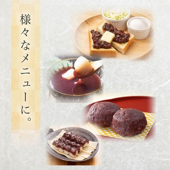 みわび 遠藤製餡 小豆と砂糖だけで作った有機 つぶあん 300g 日本アクセス